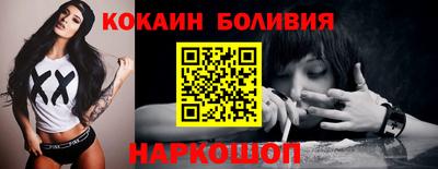 прущая мука Бузулук