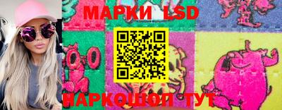 эйфоретик Будённовск