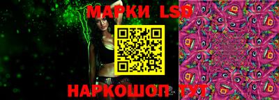 COCAINE Бугуруслан