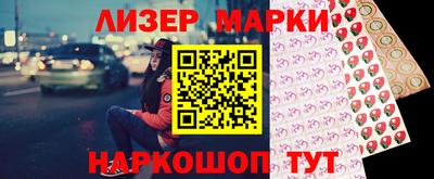 COCAINE Бугуруслан