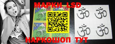 мефедрон Малгобек