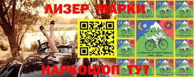 прущая мука Бузулук