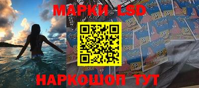 эйфоретик Будённовск