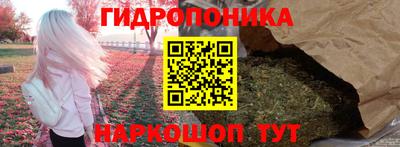 COCAINE Бугуруслан