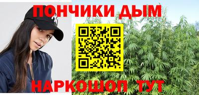 эйфоретик Будённовск