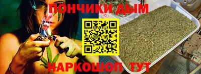прущая мука Бузулук