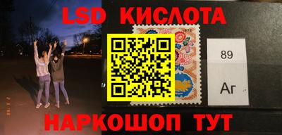 прущая мука Бузулук