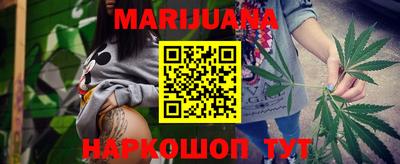 COCAINE Бугуруслан