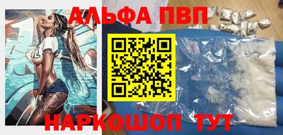 COCAINE Бугуруслан