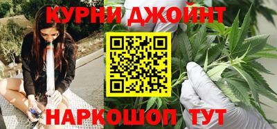 крисы Мариинск