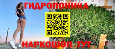 COCAINE Бугуруслан