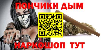 прущая мука Бузулук