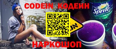 COCAINE Бугуруслан
