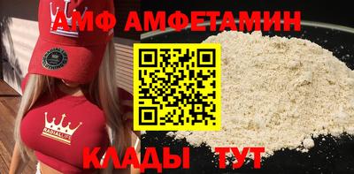 COCAINE Бугуруслан