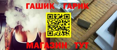 таблы Малоярославец