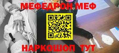 COCAINE Бугуруслан
